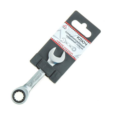 Key combination 12 mm. ratchet, short ARNEZI R1030612