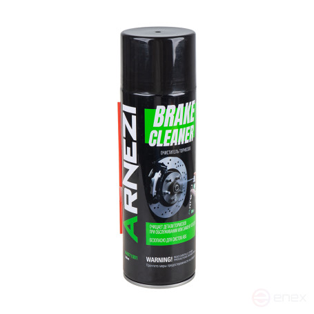 Brake cleaner 500 ml (aerosol) ARNEZI N4071001