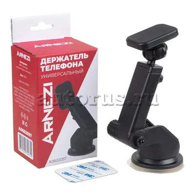 Magnetic Suction Cup Phone Holder ARNEZI A0602057