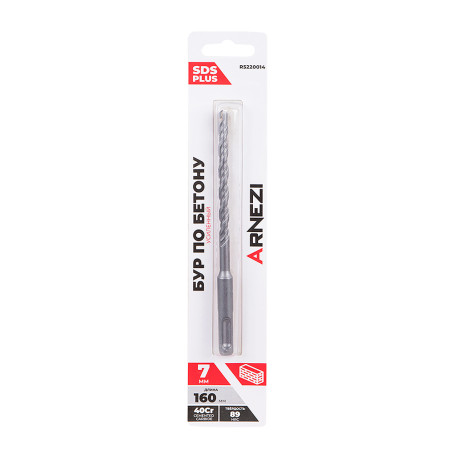 Бур усиленный по бетону SDS-plus 7x160 мм Arnezi R5220014