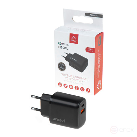 Power Charger 20W Usb-A + Type-C (PD3.0 + QC3.0) ARNEZI A0605103