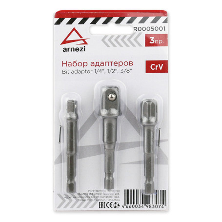 End Head Adapter Bit Set (from HDR 1/4" to SDR 1/4", 3/8", 1/2") ARNEZI R0005001