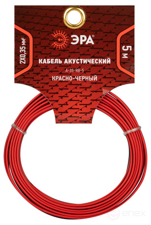 A-35-RB-5 ERA Speaker Cable 2x0.35 mm2 red-black, 5 m