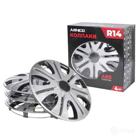 Caps R14 Stars 4 pcs (silver-black) ABS plastic ARNEZI A0702018