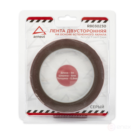 Double-sided adhesive tape 0.8mm x6 mm x5 m acrylic grey in blister ARNEZI R8030230