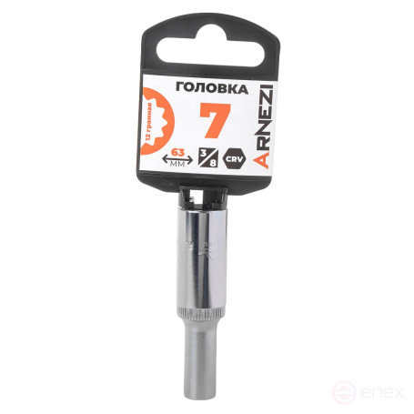 Head 3/8" 12-and 7mm long, L=63 mm on the holder Arnezi R0200307