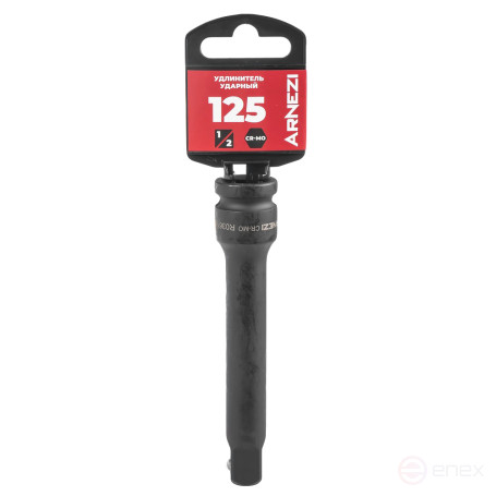 Impact extension 1/2" L=125mm ARNEZI R0361125