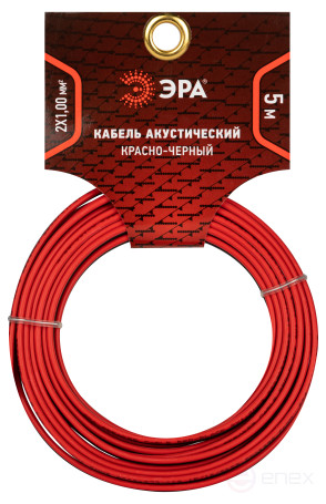 A-100-RB-5 ERA Speaker Cable 2x1.00 mm2 red-black, 5 m