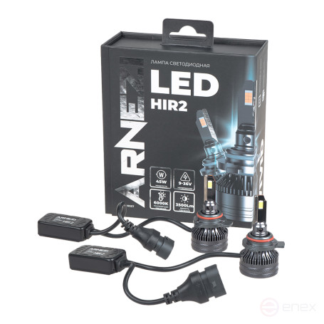 Лампа светодиодная 12/24V HIR2 45W 3500lm 6000K ARNEZI Vivid LED 2 шт. DUOBOX IP68 A2000057