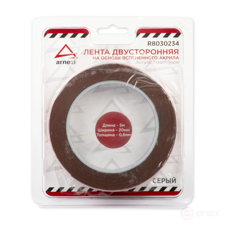 Double-sided adhesive tape 0.8 mm x20 mm x 5 m acrylic grey in blister ARNEZI R8030234