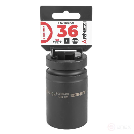 Головка ударная 1"DR 6-гр. 36 мм Cr-Mo удлиненная, на холдере ARNEZI R0500136