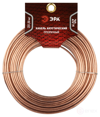 A-150-S-20 ERA Speaker cable 2x1.50 mm2 transparent, 20 m