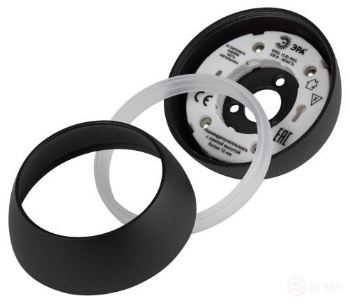 Overhead lamp ERA OL29 BK for lamp GX53 black