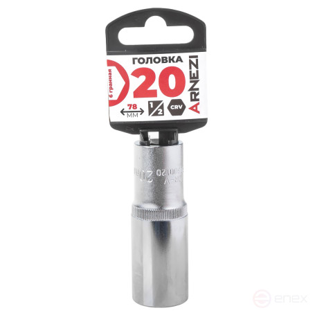 Головка 1/2" 6-и гр. 20 мм L=78 мм удлиненная, на холдере Arnezi R0300120