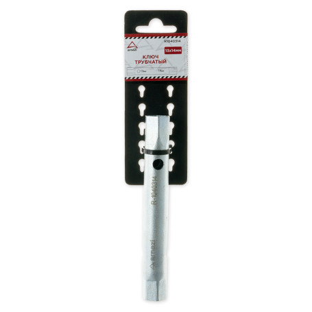 Ключ трубчатый 13x14 мм. ARNEZI R1040314
