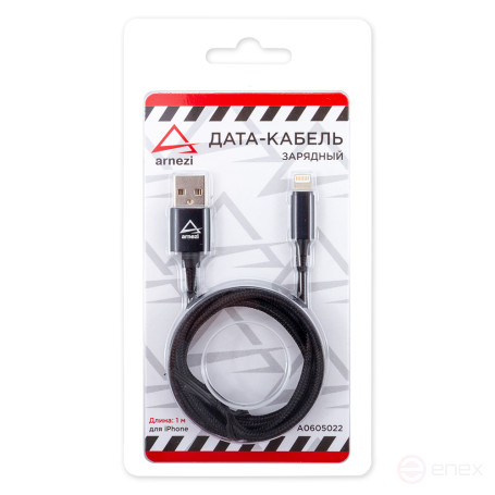 Lightning/USB Charging Data Cable (1M) iPhone 6/7/8/X Black ARNEZI A0605022