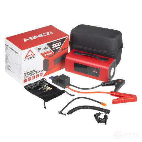 Starting device with compressor 10 atm 22l/min, booster 1000A (10400mah) ARNEZI A0302018