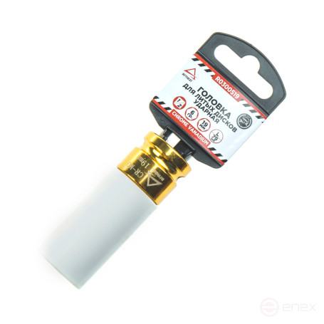 Impact head 1/2" 6-gr. 19 mm Cr-Mo extended for ARNEZI R0300519 wheels