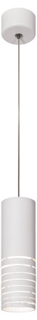 Pendant lamp (suspension) ERA PL22 WH MR16 GU10 ceiling cylinder white