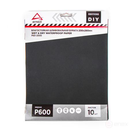 Waterproof Sandpaper 230x280mm P600 DIY (10 pcs) ARNEZI R8011068