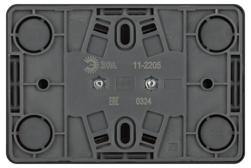 Розетка ЭРА Эксперт 11-2205-05 двойная с заземлением 2х2P+E Schuko IP20 16A-250В ОУ антрацит