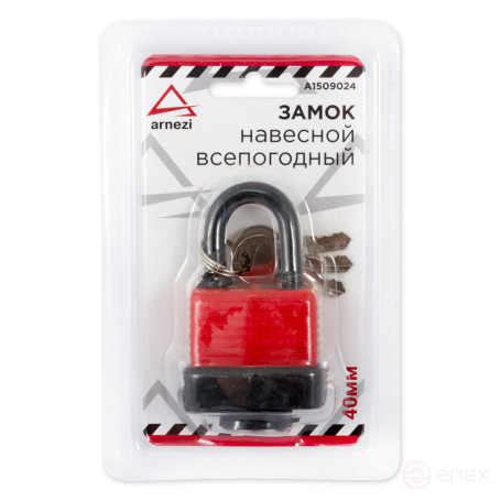 Padlock 40 mm weatherproof ARNEZI A1509024