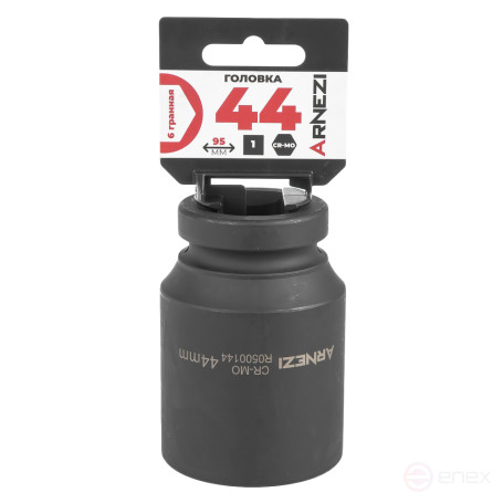 Головка ударная 1"DR 6-гр. 44 мм Cr-Mo удлиненная, на холдере ARNEZI R0500144