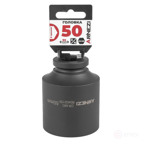 Головка ударная 3/4" 6-гр. 50 мм Cr-Mo удлиненная, на холдере ARNEZI R0400150