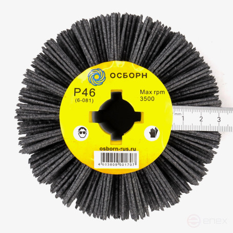 Щетка валик Д110*100*19, ворс полимер абразив P46 по дереву для щеточных шлиф машин с валом Д19+4 (6-081)