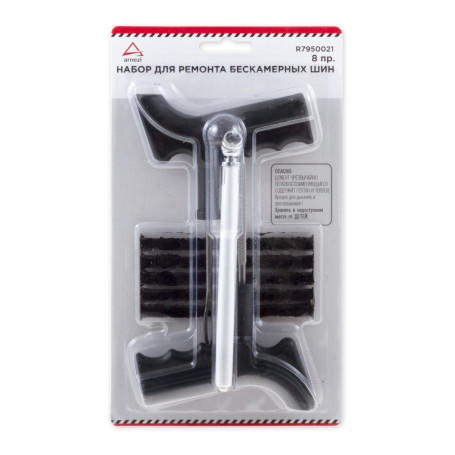 Tubeless Tire Repair Kit Professional 8 Pieces ARNEZI R7950021