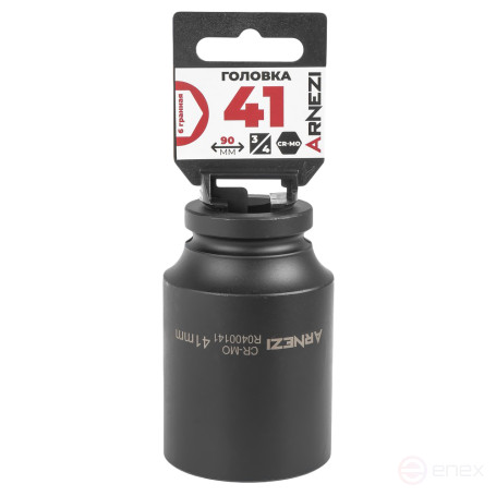 Impact head 3/4" 6-gr. 41 mm Cr-Mo elongated, on the holder ARNEZI R0400141