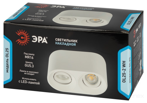 Светильник накладной ЭРА OL25-2 WH под лампу MR16 GU5.3 поворотный белый