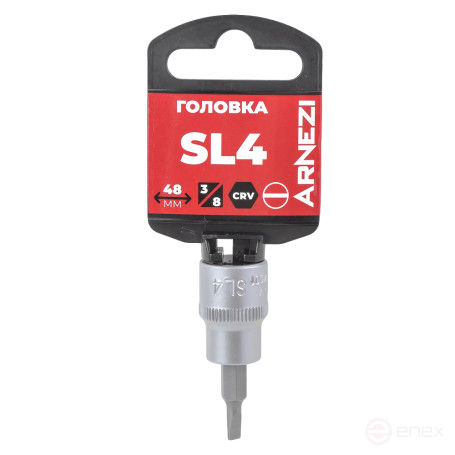 Головка 3/8" со вставкой SL4, L=48 мм на холдере Arnezi R0204001