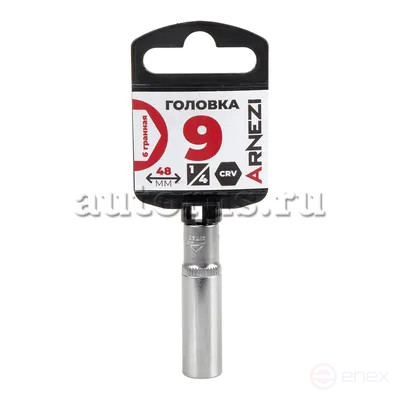 1/4" 6-inch head 9 mm L=48 mm elongated, ARNEZI R0000109