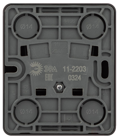 Розетка ЭРА Эксперт 11-2203-05 2P+E Schuko IP20 16A-250В ОУ антрацит