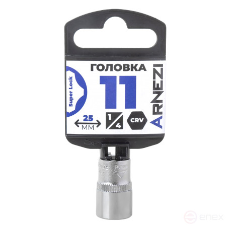 Головка 1/4" Super Lock 11 мм L=25 мм, на холдере Arnezi R0020011