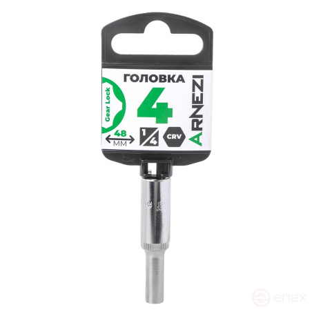 Головка 1/4" Gear Lock 4 мм L=48 мм удлиненная, на холдере Arnezi R0030104
