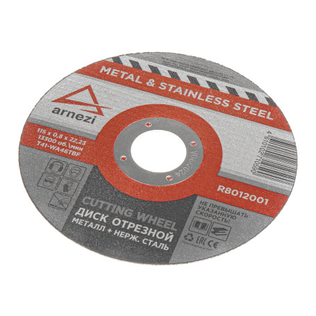 Cutting disc, 115x0.8x22.23 mm, abrasive, metal ARNEZI R8012001