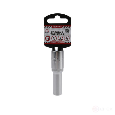 Головка 1/2" 6-и гр. 8 мм L=78 мм удлиненная, ARNEZI R0300108