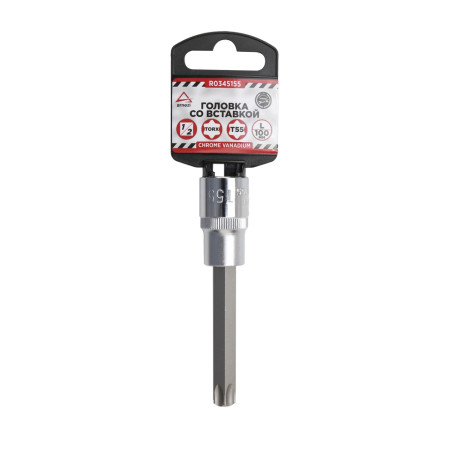 Головка 1/2" со вставкой TORX T55 L=100, ARNEZI R0345155
