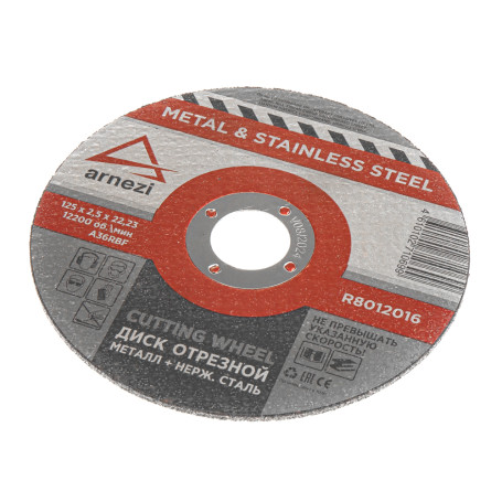 Cutting disc, 125x2.5x22.23 mm, abrasive, metal ARNEZI R8012016