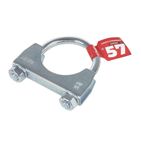Silencer stepladder clamp d=57 ARNEZI A0902557