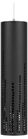 Pendant lamp (suspension) ERA PL26 BK MR16 GU10 Ceiling Cylinder Black