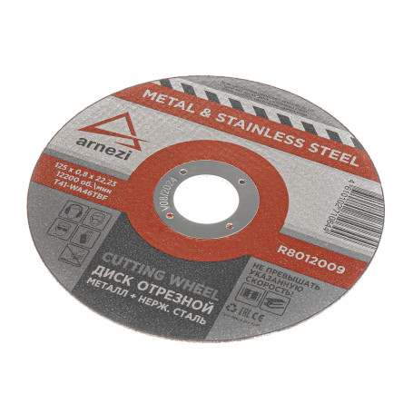 Cutting disc, 125x0.8x22.23 mm, abrasive, metal ARNEZI R8012009