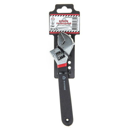 Adjustable wrench 200 mm. rubberized handle ARNEZI R1070002