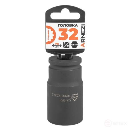 Impact head 1/2" DR 12-gr. 32 mm Cr-Mo elongated, on the holder ARNEZI R0310332