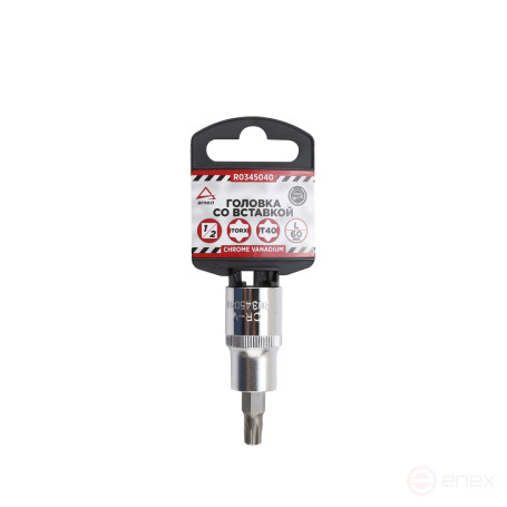 Головка 1/2" со вставкой TORX T40 L=60, ARNEZI R0345040