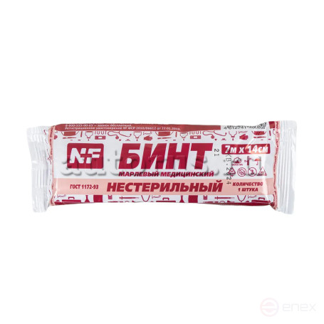 Аптечка первой помощи автомобильная в кейсе ГОСТ (нов.обр.) BOLK BSE102001