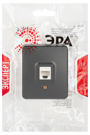 Розетка ЭРА Эксперт 11-3203-05 информационная RJ45 IP20 ОУ антрацит