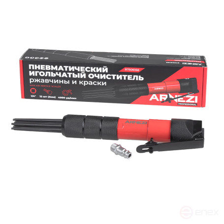 Пневматический игольчатый очиститель ржавчины, 4000 уд/мин Arnezi R7506168